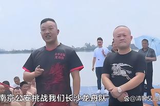 熬老头战术失败！丁俊晖vs马威第8局两人多次罚分&耗时1小时，战至94:101！